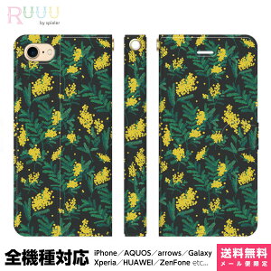 S@Ή X}zP[X 蒠^ iPhone 16 15 14 13 12 11 SE Pro Max Plus Xperia AQUOS Galaxy P[X Jo[ Ruuu by spieler ԕ ~U AJVA  ͂Ȃ ~U  ubN ԕ t[ {^jJ