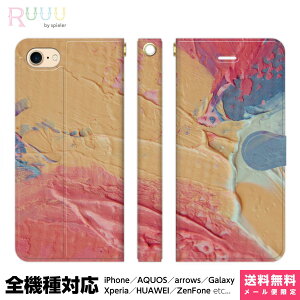 S@Ή X}zP[X 蒠^ iPhone 16 15 14 13 12 11 SE Pro Max Plus Xperia AQUOS Galaxy P[X Jo[ Ruuu by spieler yCg A[g IW T[ sNn }[u͗l yL G G̋ B