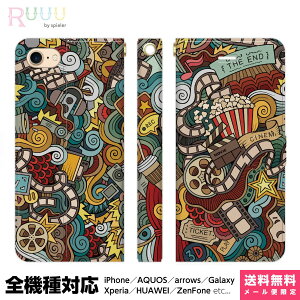 ���@��Ή� �X�}�z�P�[�X �蒠�^ iPhone 17 16 15 14 13 12 11 Air SE Pro Max Plus Xperia AQUOS Galaxy �P�[�X �J�o�[ Ruuu by spieler �T�C�P�f���b�N cinema �f�� �|�b�v�R�[�� �A�[�g �T�C�P �J���t�� �� �͗l �y�C