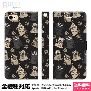 @Ή X}zP[X 蒠^ iPhone 17 16 15 14 13 12 11 Air SE Pro Max Plus Xperia AQUOS Galaxy P[X Jo[ Ruuu by spieler   ubN     ͗l p^[ ʔ ق̂ڂ 