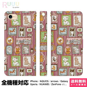 S@Ή X}zP[X 蒠^ iPhone 16 15 14 13 12 11 SE Pro Max Plus Xperia AQUOS Galaxy P[X Jo[ Ruuu by spieler  L  CXg sN ʔ  ɂ  L  ǂԂ 