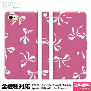 ���@��Ή� �X�}�z�P�[�X �蒠�^ iPhone 17 16 15 14 13 12 11 Air SE Pro Max Plus Xperia AQUOS Galaxy �P�[�X �J�o�[ Ruuu by spieler ���{���� typeC �s���N �r�r�b�g�J���[ ��ڂ� ���� ������� ���ꂢ �t�F�~�j