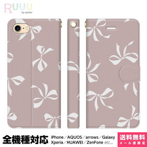 @Ή X}zP[X 蒠^ iPhone 17 16 15 14 13 12 11 Air SE Pro Max Plus Xperia AQUOS Galaxy P[X Jo[ Ruuu by spieler { typeF ݃J[ [ sN  ڂ   