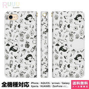 @Ή X}zP[X 蒠^ iPhone 17 16 15 14 13 12 11 Air SE Pro Max Plus Xperia AQUOS Galaxy P[X Jo[ Ruuu by spieler svc̍̃AX p^[ TypeG mg[  킢 邢 L