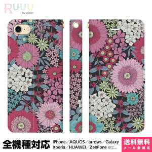 @Ή X}zP[X 蒠^ iPhone 17 16 15 14 13 12 11 Air SE Pro Max Plus Xperia AQUOS Galaxy P[X Jo[ Ruuu by spieler {^jJ K[x ԕ E sN t[  ͂Ȃ a g aeC