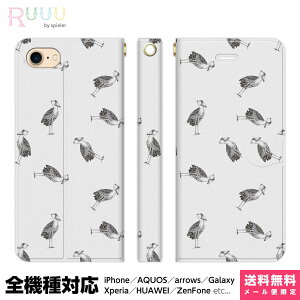 S@Ή X}zP[X 蒠^ iPhone 16 15 14 13 12 11 SE Pro Max Plus Xperia AQUOS Galaxy P[X Jo[ Ruuu by spieler mg[ nVrRE    ǂԂ j[N  ʔ 
