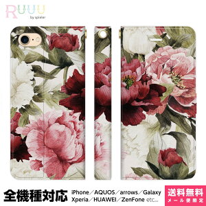 S@Ή X}zP[X 蒠^ iPhone 16 15 14 13 12 11 SE Pro Max Plus Xperia AQUOS Galaxy P[X Jo[ Ruuu by spieler ԕ {^jJ K  t[ AeB[N Be[W {^ O 