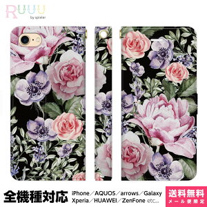 @Ή X}zP[X 蒠^ iPhone 17 16 15 14 13 12 11 Air SE Pro Max Plus Xperia AQUOS Galaxy P[X Jo[ Ruuu by spieler ԕ {^jJ P ubN sN [Y All  t[ t[ 