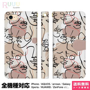 @Ή X}zP[X 蒠^ iPhone 17 16 15 14 13 12 11 Air SE Pro Max Plus Xperia AQUOS Galaxy P[X Jo[ Ruuu by spieler h[CO A[g typeB  sN  M CXg   