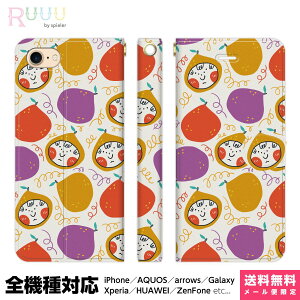 S@Ή X}zP[X 蒠^ iPhone 16 15 14 13 12 11 SE Pro Max Plus Xperia AQUOS Galaxy P[X Jo[ Ruuu by spieler mȂ CXg type B zCg LN^[ m tX 킢 ق̂ڂ 