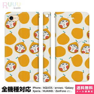 S@Ή X}zP[X 蒠^ iPhone 16 15 14 13 12 11 SE Pro Max Plus Xperia AQUOS Galaxy P[X Jo[ Ruuu by spieler mȂ CXg type C zCg LN^[ m tX IW 킢 