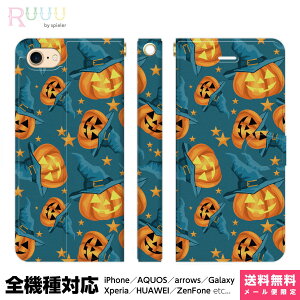 S@Ή X}zP[X 蒠^ iPhone 16 15 14 13 12 11 SE Pro Max Plus Xperia AQUOS Galaxy P[X Jo[ Ruuu by spieler nEB ڂᕿ  WbNI^ ΂ pvL CXg 