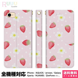 @Ή X}zP[X 蒠^ iPhone 17 16 15 14 13 12 11 Air SE Pro Max Plus Xperia AQUOS Galaxy P[X Jo[ Ruuu by spieler  ԕ sN  K[[ Xgx[  ̉   