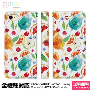 @Ή X}zP[X 蒠^ iPhone 17 16 15 14 13 12 11 Air SE Pro Max Plus Xperia AQUOS Galaxy P[X Jo[ Ruuu by spieler t[c W[X IW r^~ gsJ IWW[X \