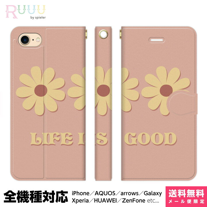 楽天市場 全機種対応 スマホケース 手帳型 Iphoneケース Xperia Aquos Galaxy Huawei ケース Iphone 13 12 11 Xr 8 Pro Max Se レトロ ロゴ フラワー ピンク くすみカラー 花 花柄 英語 アメリカン かわいい おしゃれ シンプル Vidamall