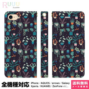 S@Ή X}zP[X 蒠^ iPhone 16 15 14 13 12 11 SE Pro Max Plus Xperia AQUOS Galaxy P[X Jo[ Ruuu by spieler CXg |bv A A T{e ϗtA t 낢  킢