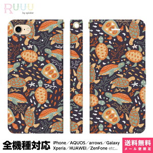 ���@��Ή� �X�}�z�P�[�X �蒠�^ iPhone 17 16 15 14 13 12 11 Air SE Pro Max Plus Xperia AQUOS Galaxy �P�[�X �J�o�[ Ruuu by spieler �E�~�K���� typeC �C�� �p�^�[�� ���݂��� �T���S �M�ы� ������ �J�� �C�T �z�k 