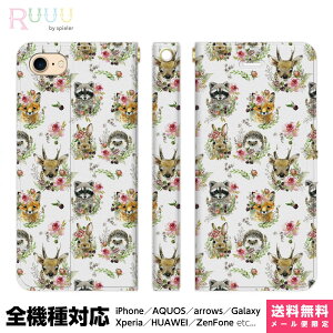 キツネ 花の人気商品 通販 価格比較 価格 Com キツネ 花の人気商品 通販 価格比較 価格 Com