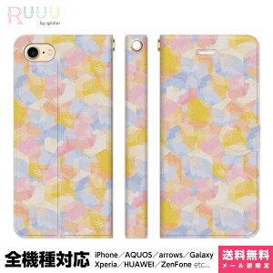 S@Ή X}zP[X 蒠^ iPhone 16 15 14 13 12 11 SE Pro Max Plus Xperia AQUOS Galaxy P[X Jo[ Ruuu by spieler pXeJ[ 􉽊w͗l Zp` ubN lp ^C sN  K[