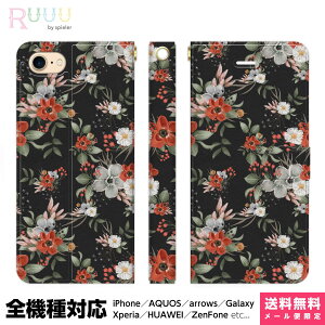 @Ή X}zP[X 蒠^ iPhone 17 16 15 14 13 12 11 Air SE Pro Max Plus Xperia AQUOS Galaxy P[X Jo[ Ruuu by spieler ԕ ubN t[ Ԃ  u[P ԑ  킢 ꂢ  