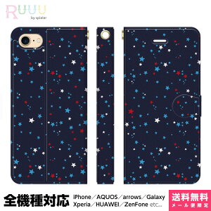 @Ή X}zP[X 蒠^ iPhone 17 16 15 14 13 12 11 Air SE Pro Max Plus Xperia AQUOS Galaxy P[X Jo[ Ruuu by spieler  X^[ lCr[  star |bv 킢    yA Jbv