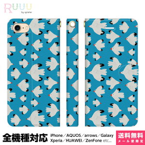 S@Ή X}zP[X 蒠^ iPhone 16 15 14 13 12 11 SE Pro Max Plus Xperia AQUOS Galaxy P[X Jo[ Ruuu by spieler  ߕ J   ǂԂ  u[ CXg ʔ 킢 