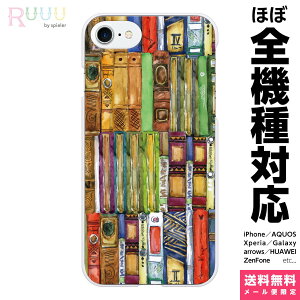 @Ή X}zP[X iPhone 17 16 15 14 13 12 11 SE XR Air Pro Max mini Plus Xperia AQUOS Galaxy P[X Jo[ Ruuu by spieler  AeB[N {I { m  킢 ꂢ j[N I B