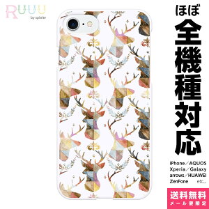 S@Ή X}zP[X iPhone 16 15 14 13 12 11 SE XR 8 Pro Max mini Plus Xperia AQUOS Galaxy P[X Jo[ Ruuu by spieler mfBbN VJ  k   킢 ꂢ keCXg  Ebh 