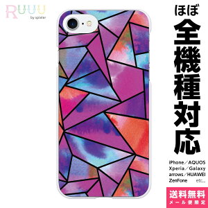 @Ή X}zP[X iPhone 17 16 15 14 13 12 11 SE XR Air Pro Max mini Plus Xperia AQUOS Galaxy P[X Jo[ Ruuu by spieler 􉽊w͗l UCN XehOX p[v sN  킢 j