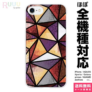 @Ή X}zP[X iPhone 17 16 15 14 13 12 11 SE XR Air Pro Max mini Plus Xperia AQUOS Galaxy P[X Jo[ Ruuu by spieler 􉽊w͗l UCN XehOX n  킢 j[N I