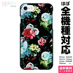 S@Ή X}zP[X iPhone 16 15 14 13 12 11 SE XR 8 Pro Max mini Plus Xperia AQUOS Galaxy P[X Jo[ Ruuu by spieler [Y ubN {^jJ I KN nCrXJX AeB[N  ԕ  
