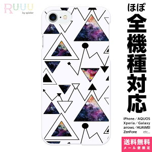 S@Ή X}zP[X iPhone 16 15 14 13 12 11 SE XR 8 Pro Max mini Plus Xperia AQUOS Galaxy P[X Jo[ Ruuu by spieler 􉽊w F E F RX vl^E  MNV[ Y jp 