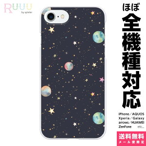 S@Ή X}zP[X iPhone 16 15 14 13 12 11 SE XR 8 Pro Max mini Plus Xperia AQUOS Galaxy P[X Jo[ Ruuu by spieler   F RX vl^E f MNV[  킢 ꂢ