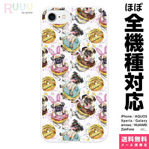 S@Ή X}zP[X iPhone 16 15 14 13 12 11 SE XR 8 Pro Max mini Plus Xperia AQUOS Galaxy P[X Jo[ Ruuu by spieler pO @؂   sweets h[ibc    َq XEB[c  