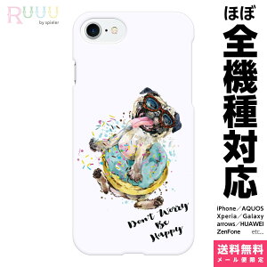 S@Ή X}zP[X iPhone 16 15 14 13 12 11 SE XR 8 Pro Max mini Plus Xperia AQUOS Galaxy P[X Jo[ Ruuu by spieler Don't worry be happy C   pO @؂ sweets h[ibc  q   A