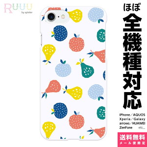 S@Ή X}zP[X iPhone 16 15 14 13 12 11 SE XR 8 Pro Max mini Plus Xperia AQUOS Galaxy P[X Jo[ Ruuu by spieler k t[c  Jt  mȂ k keCXg  