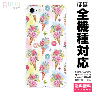 @Ή X}zP[X iPhone 17 16 15 14 13 12 11 SE XR Air Pro Max mini Plus Xperia AQUOS Galaxy P[X Jo[ Ruuu by spieler z ԑ ACX̃R[ ԕ [Y KN o sN  ͂  