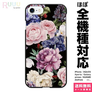 @Ή X}zP[X iPhone 17 16 15 14 13 12 11 SE XR Air Pro Max mini Plus Xperia AQUOS Galaxy P[X Jo[ Ruuu by spieler z {^jJ [Y ubN ԕ  ͂ KN  t[ u[