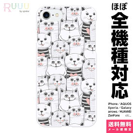 楽天市場 スマホケース 全機種対応 ゆるかわの通販