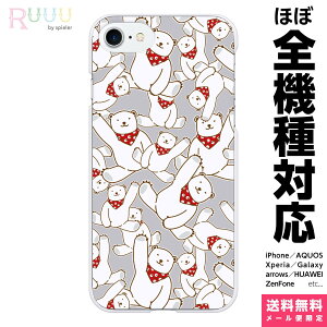 S@Ή X}zP[X iPhone 16 15 14 13 12 11 SE XR 8 Pro Max mini Plus Xperia AQUOS Galaxy P[X Jo[ Ruuu by spieler Aj} CXg p^[ 낭-F  ǂԂ  F F  Q[ 