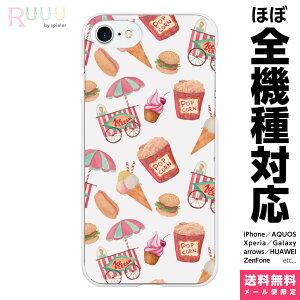 @Ή X}zP[X iPhone 17 16 15 14 13 12 11 SE XR Air Pro Max mini Plus Xperia AQUOS Galaxy P[X Jo[ Ruuu by spieler  ACXN[ |bvR[ ACX XC[c no[K[ P[L 킢