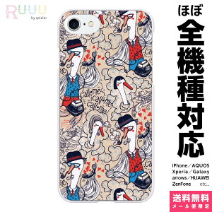 @Ή X}zP[X iPhone 17 16 15 14 13 12 11 SE XR Air Pro Max mini Plus Xperia AQUOS Galaxy P[X Jo[ Ruuu by spieler Aq  CXg callme   ǂԂ ߂ db ʔ  