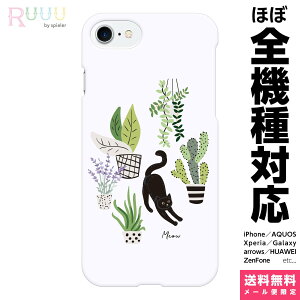 S@Ή X}zP[X iPhone 16 15 14 13 12 11 SE XR 8 Pro Max mini Plus Xperia AQUOS Galaxy P[X Jo[ Ruuu by spieler L Meow L ˂ T{e A CXg  Aj} i`eCXg ق̂