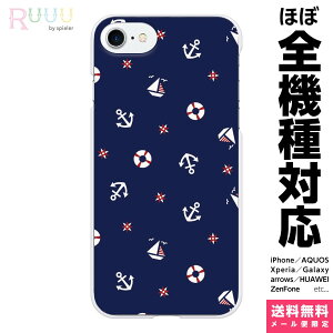 @Ή X}zP[X iPhone 17 16 15 14 13 12 11 SE XR Air Pro Max mini Plus Xperia AQUOS Galaxy P[X Jo[ Ruuu by spieler } type-A lCr[  CJ d ͗l }{[_[ }  C T}[ 