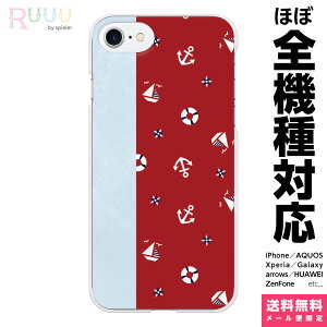 @Ή X}zP[X iPhone 17 16 15 14 13 12 11 SE XR Air Pro Max mini Plus Xperia AQUOS Galaxy P[X Jo[ Ruuu by spieler } type-B bh  CJ d ͗l }{[_[ }  C T}[  