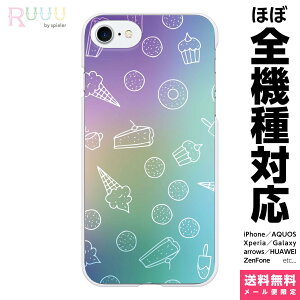 @Ή X}zP[X iPhone 17 16 15 14 13 12 11 SE XR Air Pro Max mini Plus Xperia AQUOS Galaxy P[X Jo[ Ruuu by spieler sweets Of[V I[J[ XC[c XEB[c P[L ACX \tg