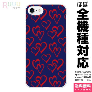 ���@��Ή� �X�}�z�P�[�X iPhone 17 16 15 14 13 12 11 SE XR Air Pro Max mini Plus Xperia AQUOS Galaxy �P�[�X �J�o�[ Ruuu by spieler �n�[�g�� �u���[×���b�h �n�[�g �K�[���[ �͗l �� �� ���킢�� ���� ������� 
