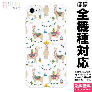 S@Ή X}zP[X iPhone 16 15 14 13 12 11 SE XR 8 Pro Max mini Plus Xperia AQUOS Galaxy P[X Jo[ Ruuu by spieler ApJ CXg T{e zCg  ǂԂ Aj} } Jt p^[