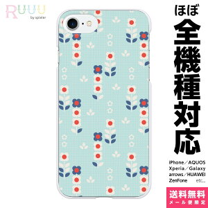 @Ή X}zP[X iPhone 17 16 15 14 13 12 11 SE XR Air Pro Max mini Plus Xperia AQUOS Galaxy P[X Jo[ Ruuu by spieler g t[ fUC u[ ԕ keCXg k ͗l ԕ  ͂