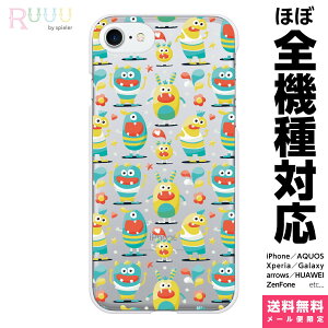 @Ή X}zP[X iPhone 17 16 15 14 13 12 11 SE XR Air Pro Max mini Plus Xperia AQUOS Galaxy P[X Jo[ Ruuu by spieler  NAP[X X^[ type-A  킢 LN^[ ʔ 